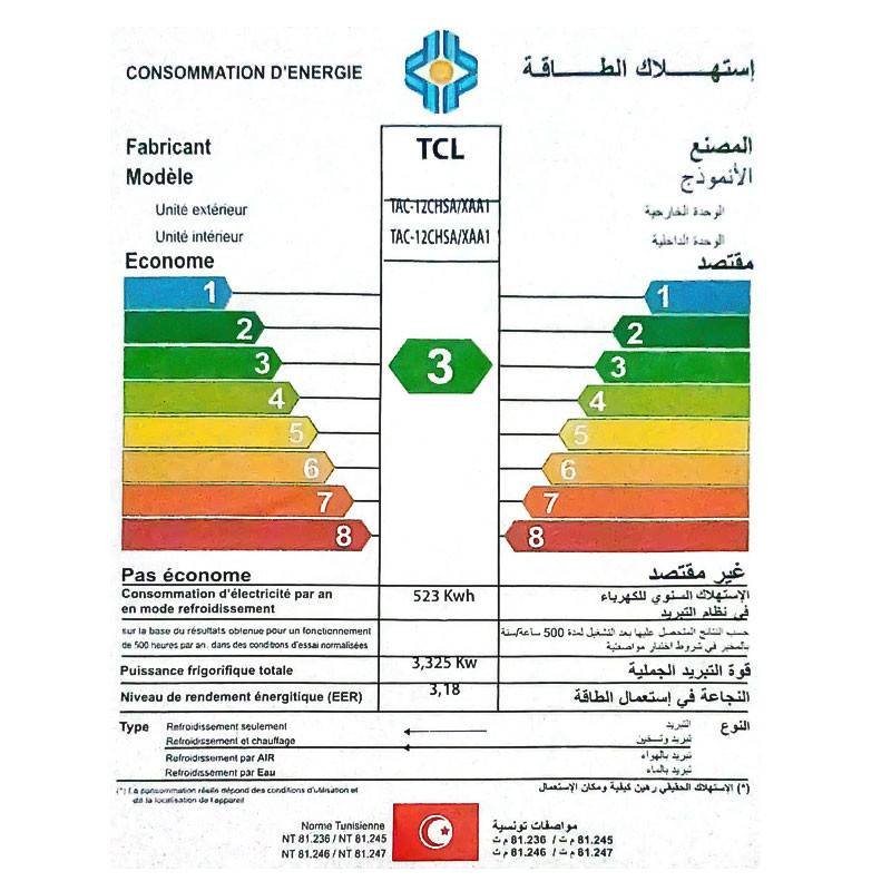 Climatiseur TCL 12000 BTU chaud froid - Garantie 3 Ans 5 climatiseur tcl btu chaud froid garantie ans p