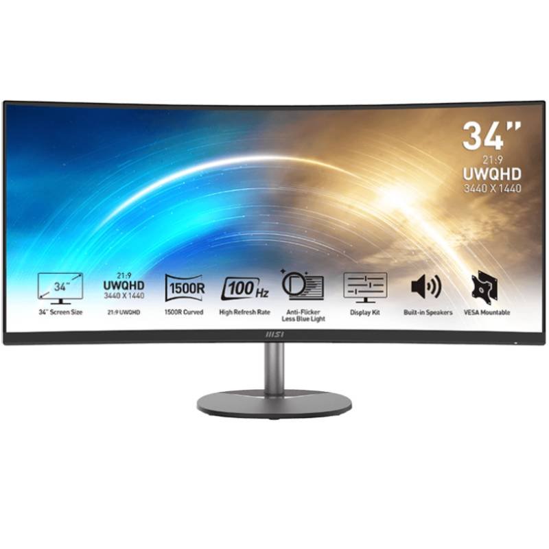Ecran MSI Pro MP341CQ 34'' UWQHD Incurvé 100 Hz 1 ecran msi pro mpcq uwqhd incurve hz