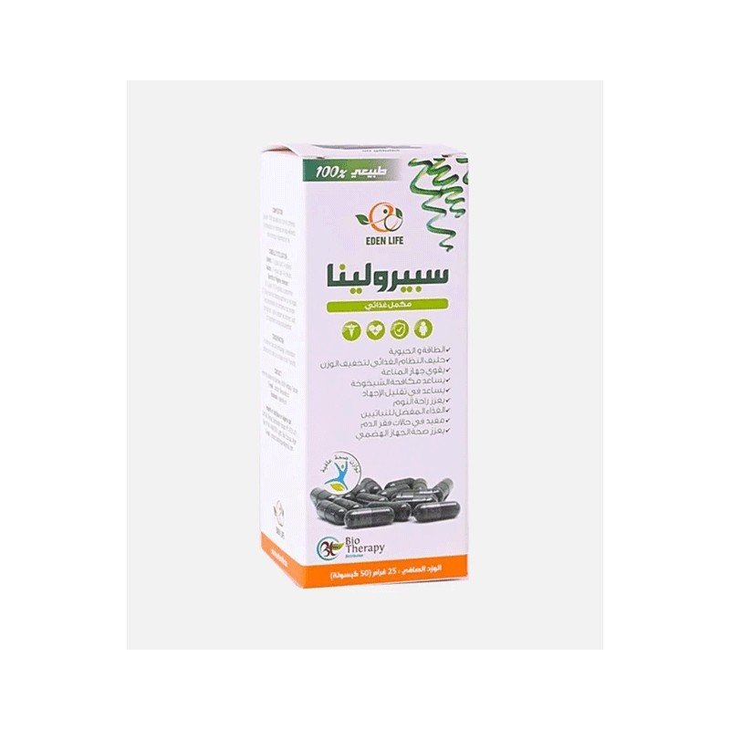 EDEN LIFE SPIRULINE 200 GELULES 1 eden life spiruline gelules