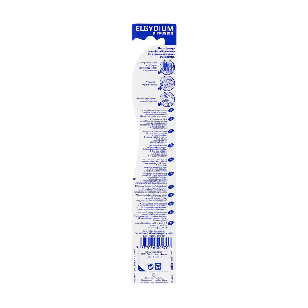 ELGYDIUM BROSSE A DENTS DIFFUSION SOUPLE 3 elgydium brosse a dents diffusion souple