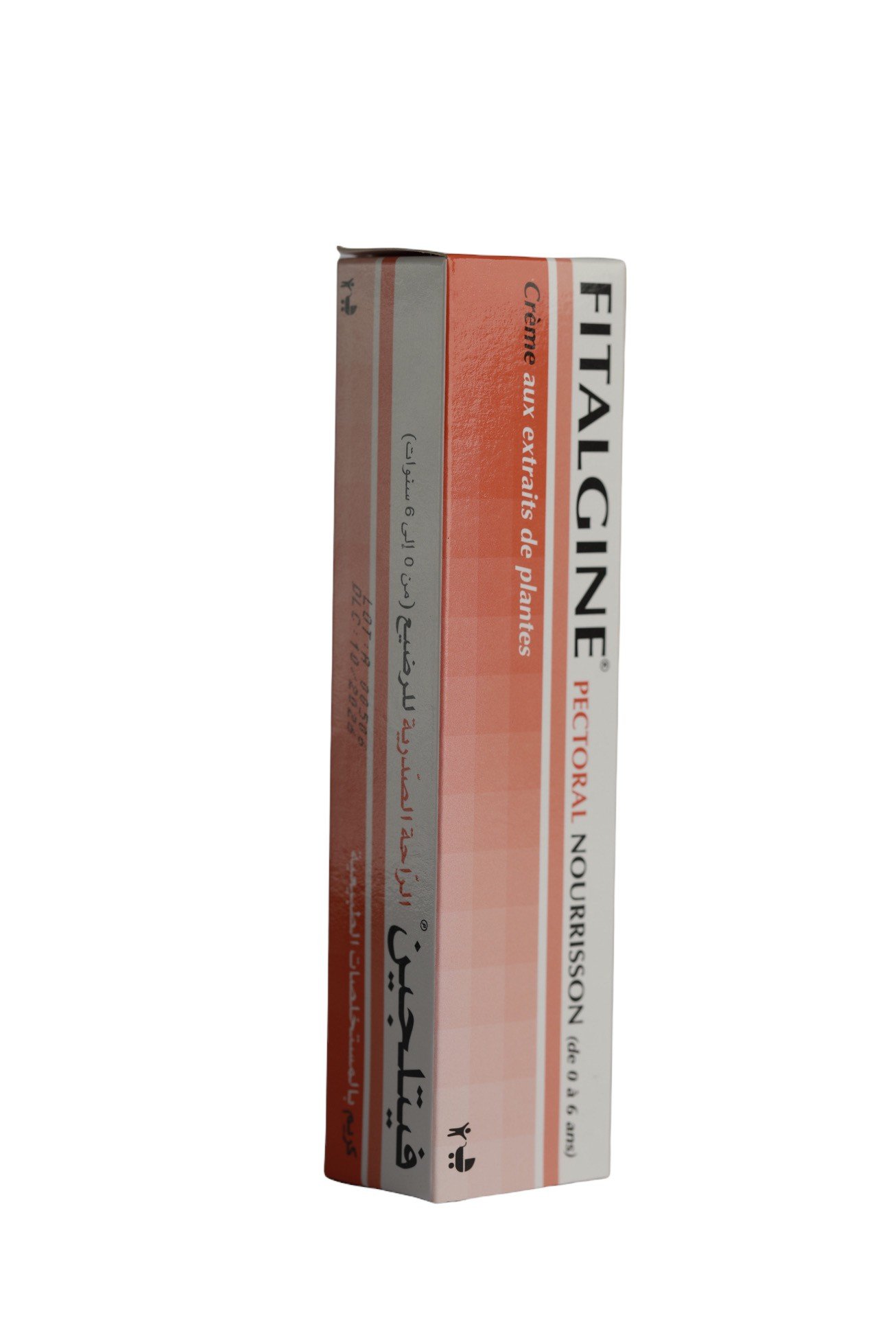 FITALGINE PECTORAL NOURRISSON 0-6 ANS 50ML 1 fitalgine pectoral nourrisson ans ml