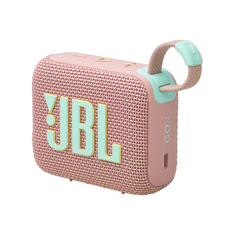 Haut Parleur Sans Fil JBL GO 4 Bluetooth - Rose 2 haut parleur sans fil jbl go bluetooth rose