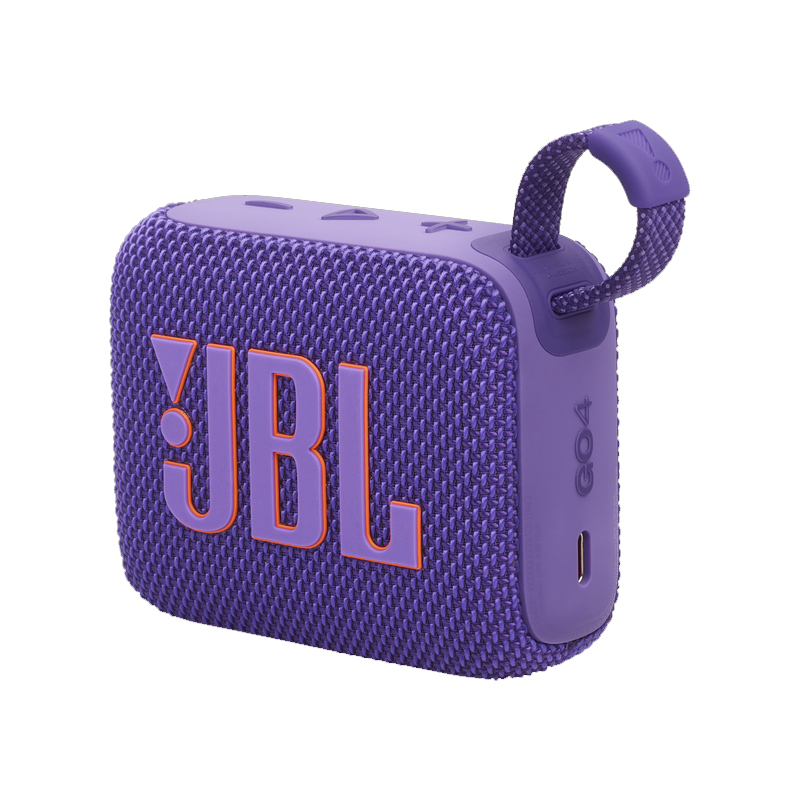 Haut Parleur Sans Fil JBL GO 4 Bluetooth - Violet 2 haut parleur sans fil jbl go bluetooth violet