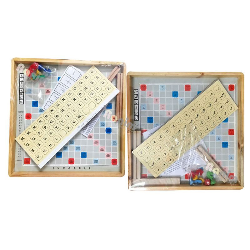 Jeu Educatif Scrable Double français et arabe 1 jeu educatif scrable double