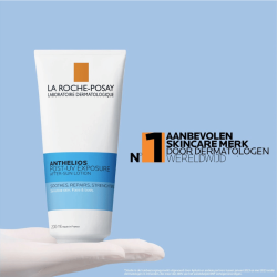 LA ROCHE POSAY ANTHELIOS POST-UV EXPOSURE 200ML 2 la roche posay anthelios post uv exposure ml