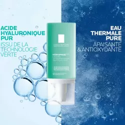 LA ROCHE POSAY HYDRAPHASE HA LEGERE CREME HYDRATANTE VISAGE A L'ACIDE HYALURONIQUE 50 ML 7 la roche posay hydraphase ha legere creme hydratante visage a l acide hyaluronique ml