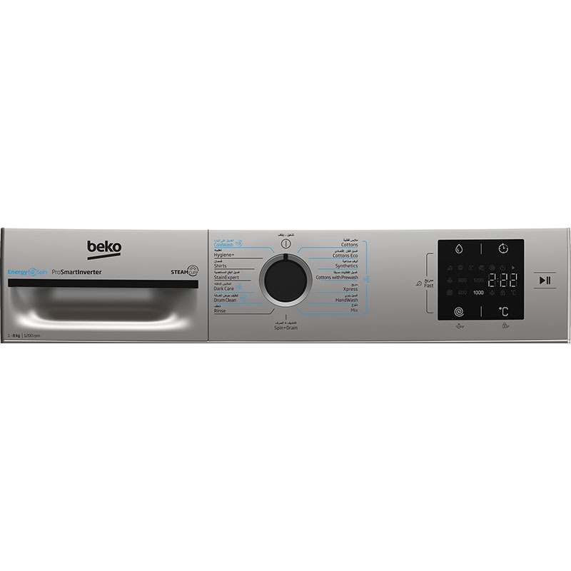 Lave Linge Frontal BEKO BM3WFT38200BS 8kg - Gris 5 lave linge beko bmwftbs kg inverter gris