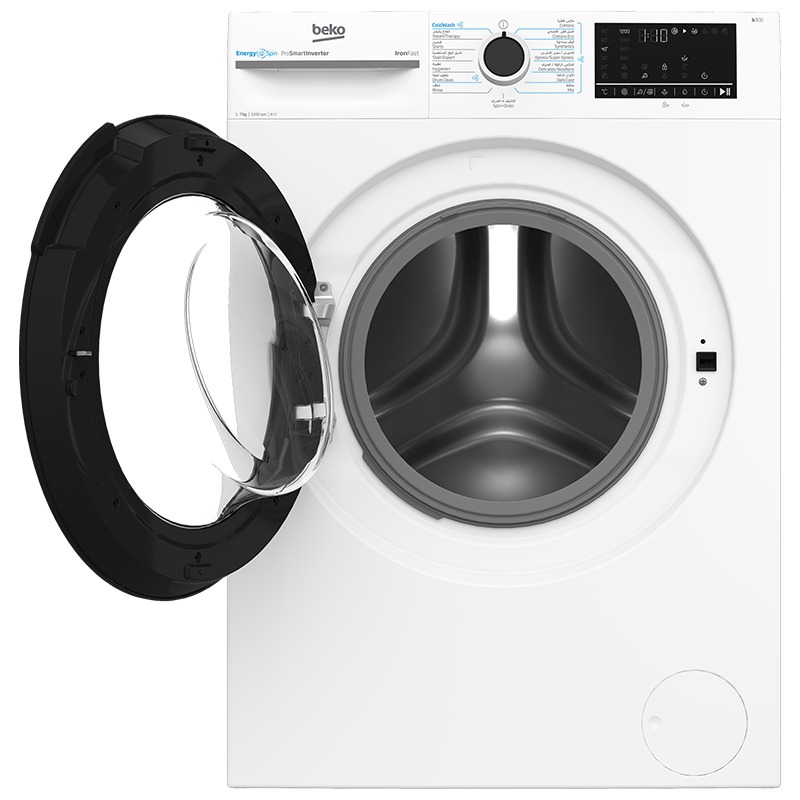 Lave Linge Frontal Inverter BEKO BM3WFU47200BW 7kg - Blanc 5 lave linge frontal inverter beko bmwfubw kg blanc