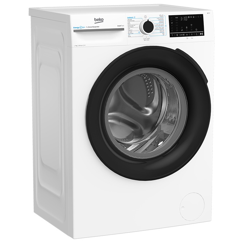 Lave Linge Frontal Inverter BEKO BM3WFU47200BW 7kg - Blanc 3 lave linge frontal inverter beko bmwfubw kg blanc