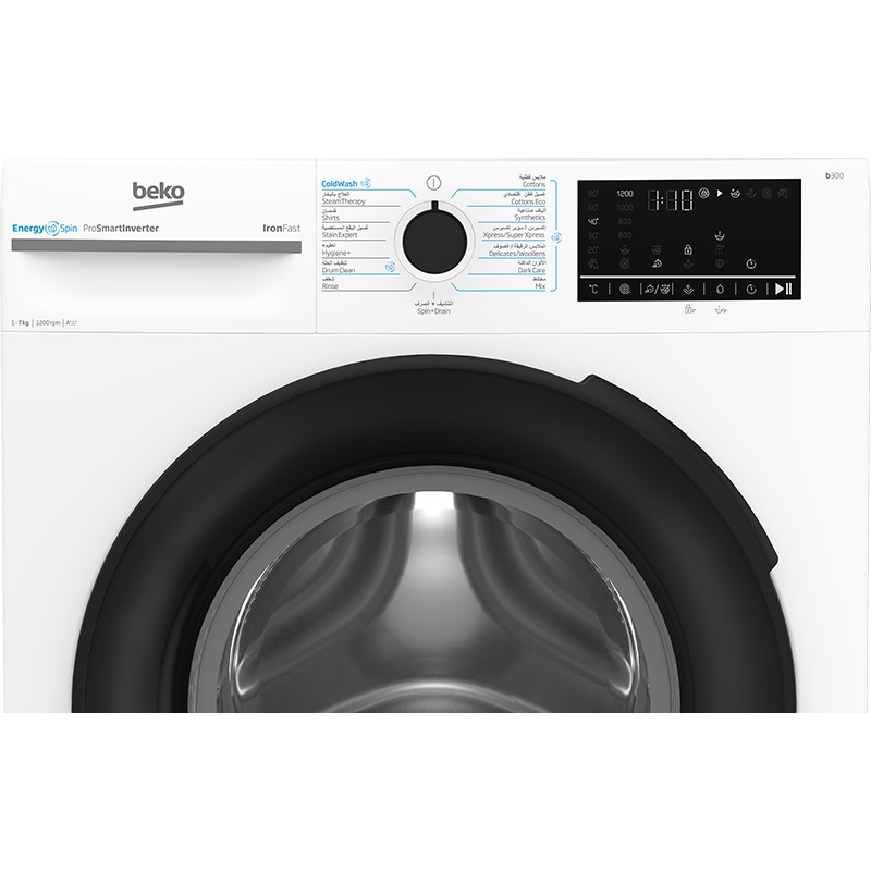 Lave Linge Frontal Inverter BEKO BM3WFU47200BW 7kg - Blanc 6 lave linge frontal inverter beko bmwfubw kg blanc