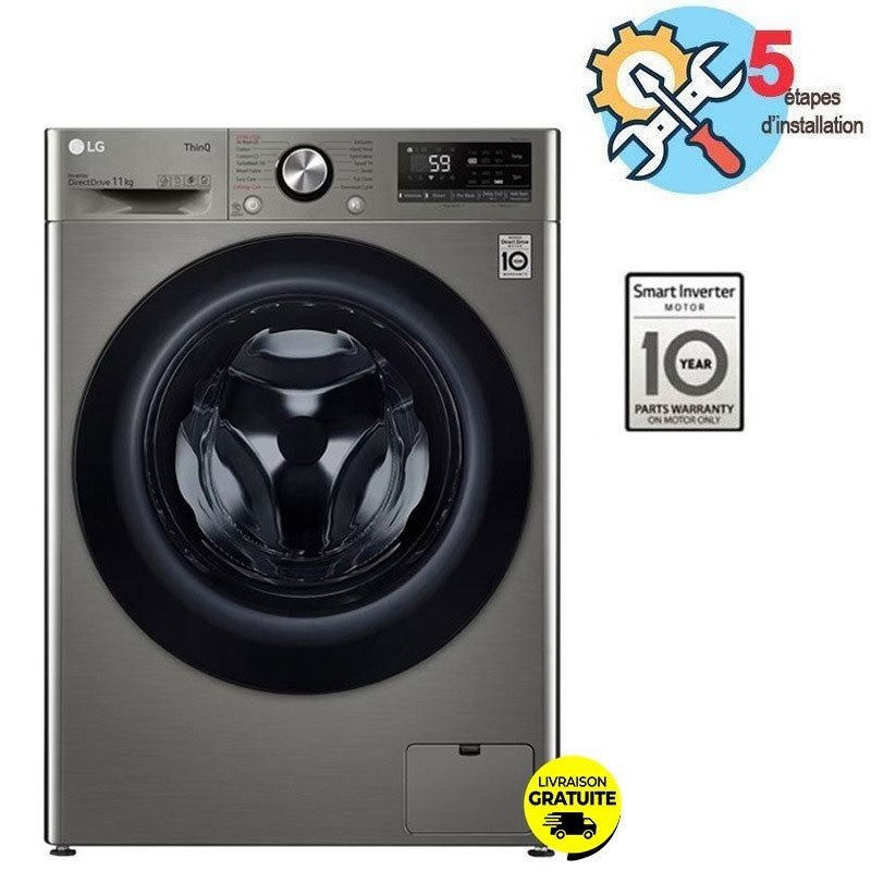 Lave linge Frontal LG F4Y5EYGYPV 11 Kg - Silver 1 lave linge frontal lg fyeygypv kg silver b