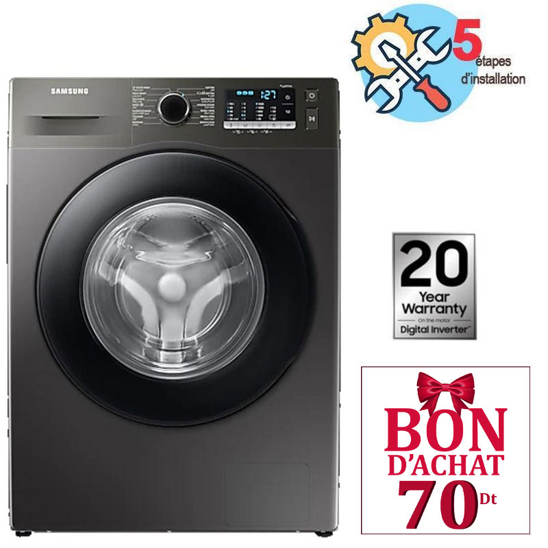 Lave Linge Frontal SAMSUNG WW80TA046AX1MF Eco Bubble 8Kg - Silver 1 lave linge frontal samsung wwtaaxmf eco bubble kg silver
