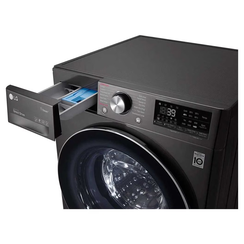 Lave linge Séchant Frontal LG F4R5VGG2E 9 Kg - Silver 7 lave linge sechant frontal lg frvgge kg silver