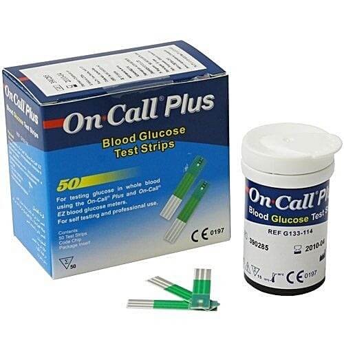 ON CALL PLUS BANDELETTES BOITE DE 50 1 on call plus bandelettes boite de