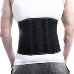 ORTHOMED CEINTURE LOMBAIRE SIMPLE 4 orthomed ceinture lombaire simple