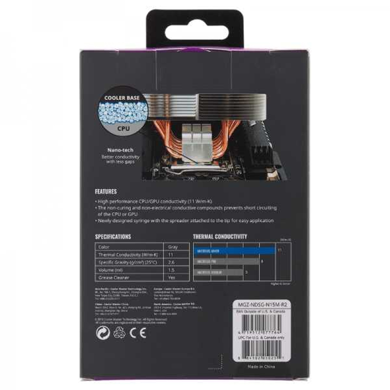 Pâte Thermique COOLER MASTER MASTERGel MAKER 4 pate thermique cooler master mastergel maker