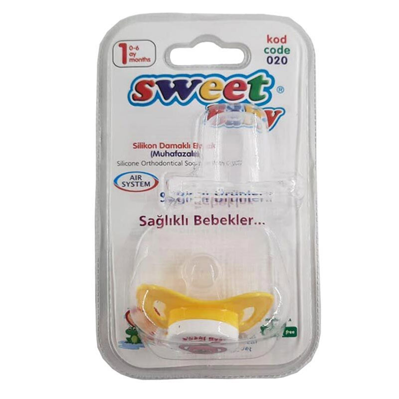 Sucette SWEET BABY Avec Couvercle 5 sb