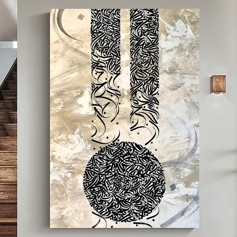 Tableau De Décoration 80 x 120 cm Art (MY15-T02) 1 tableau de d coration x cm art my t