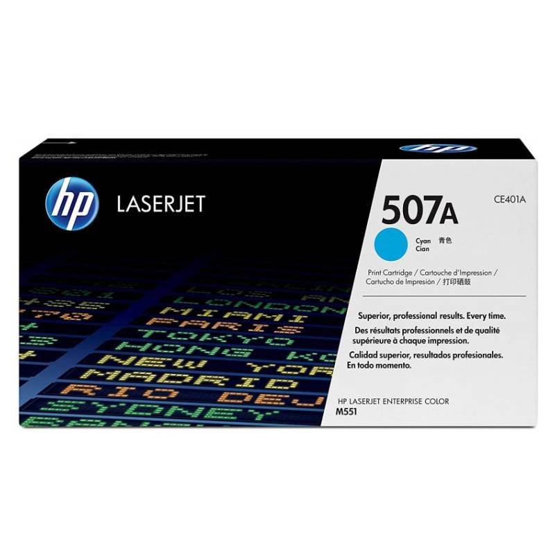 CE401A - HP 507A toner LaserJet cyan authentique 1 toner laserjet dorigine hp a cyan tunsie