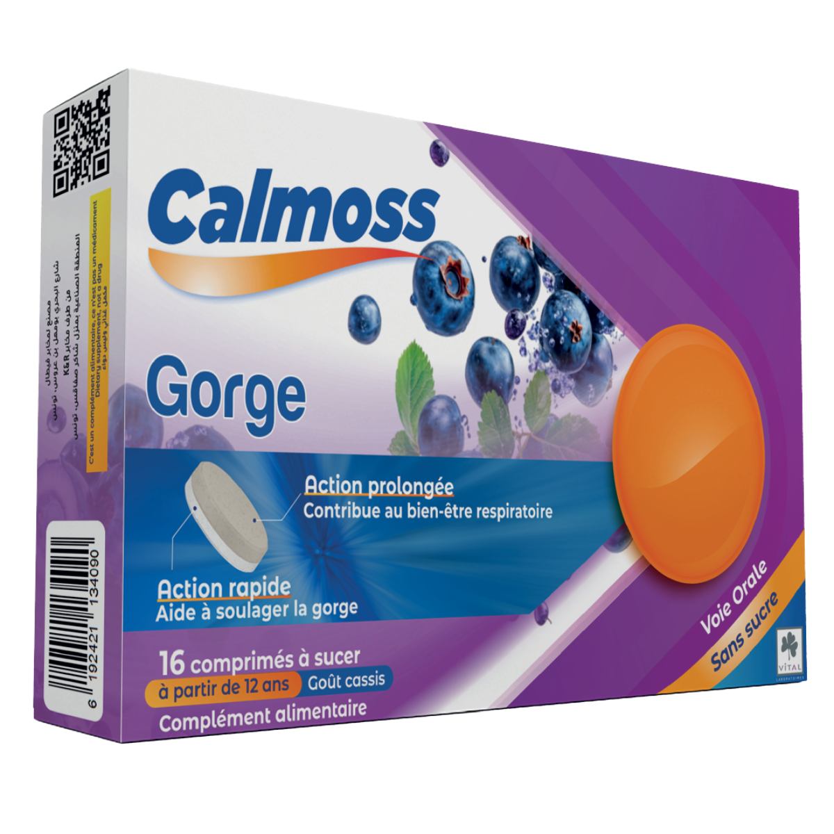 VITAL CALMOSS GORGE CASSIS 16 CASSIS 1 vital calmoss gorge cassis cassis