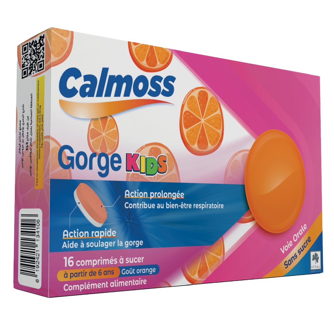 VITAL CALMOSS GORGE KIDS 16 COMPRIMES 1 vital calmoss gorge kids comprimes