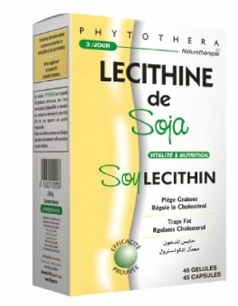 VITAL PHYTOTHERA LECITHINE DE SOJA 45 GELULES 1 vital phytothera lecithine de soja gelules