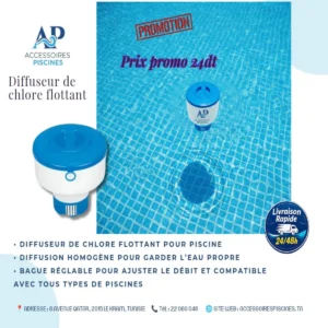 Diffuseur de chlore flottant Tunisie